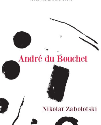 n° 986-987 - André du Bouchet - juin / juillet 2011