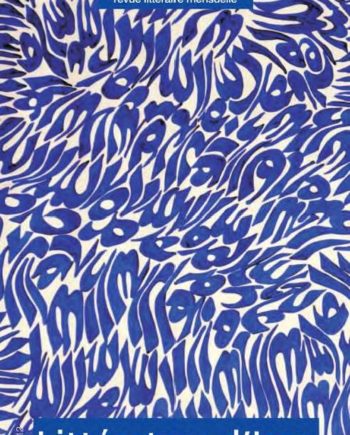 n° 997 - Littérature d'Iran - mai 2012