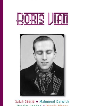 n° 967-968 - Boris Vian - Salah Stétié - Yannis Ritsos - nov / déc 2009