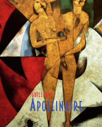 n° 1043 - Guillaume Apollinaire - mars 2016