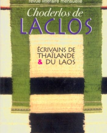 n° 885-886 - Choderlos de Laclos - Thaïlande & Laos - janv / février 2003